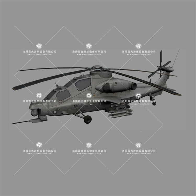 双桥武装直升机3D模型